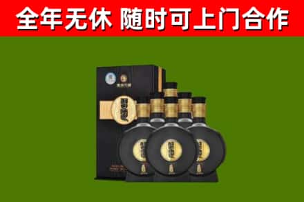 丹东市烟酒回收习酒1988.jpg