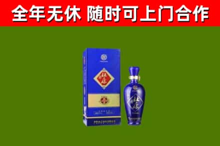 丹东市回收杜康